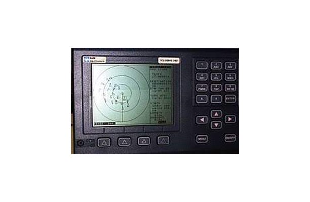 Automatic Identification System